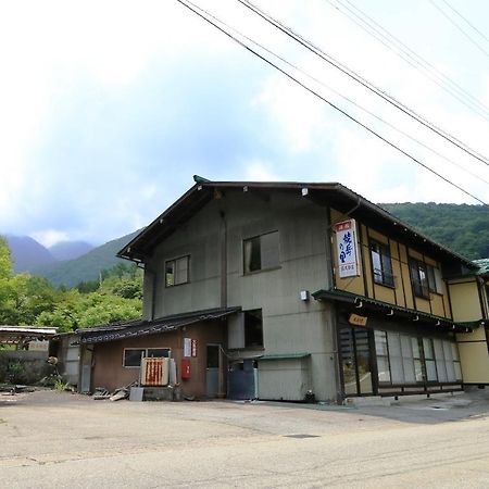 Yakedake No Sato Hotell Takayama  Eksteriør bilde